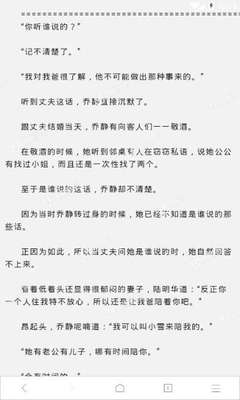 微博如何发视频才会有推荐呢